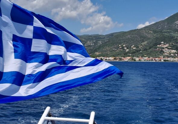 ΠΛΟΙΟ
