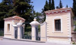 Νοσοκομείο Παπανικολάου