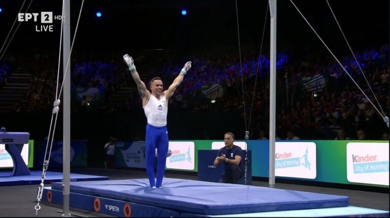 Ο Λευτερης Πετρουνιας