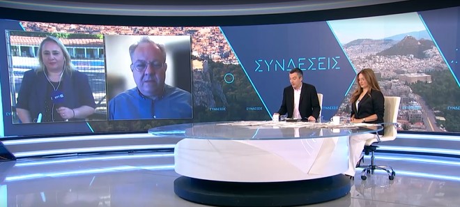 Ο καθηγητής Παπαζάχος για τον σεισμό στην Εύβοια