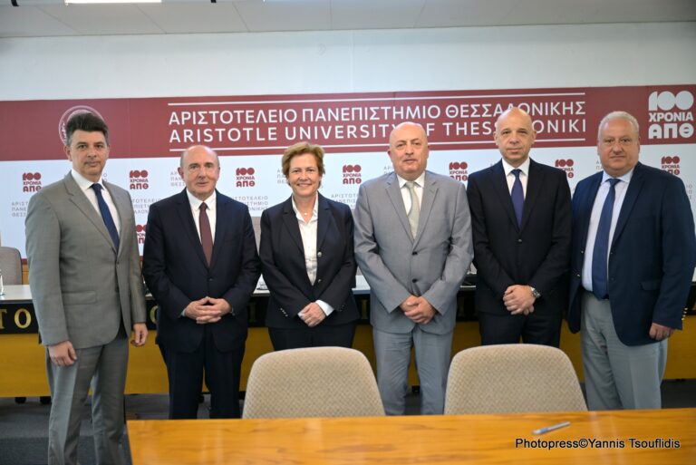 Σημαντική δωρεά ακινήτου από την Οικογένεια Λάτση στο ΑΠΘ – Νέο «σπίτι» για το Τμήμα Κινηματογράφου