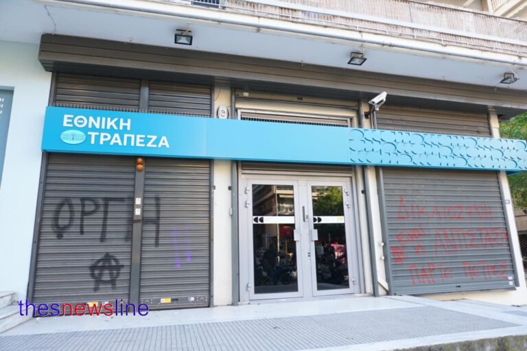 VOMVA PLATWNOS AG DIMITRIOU 2 TRAPEZA A