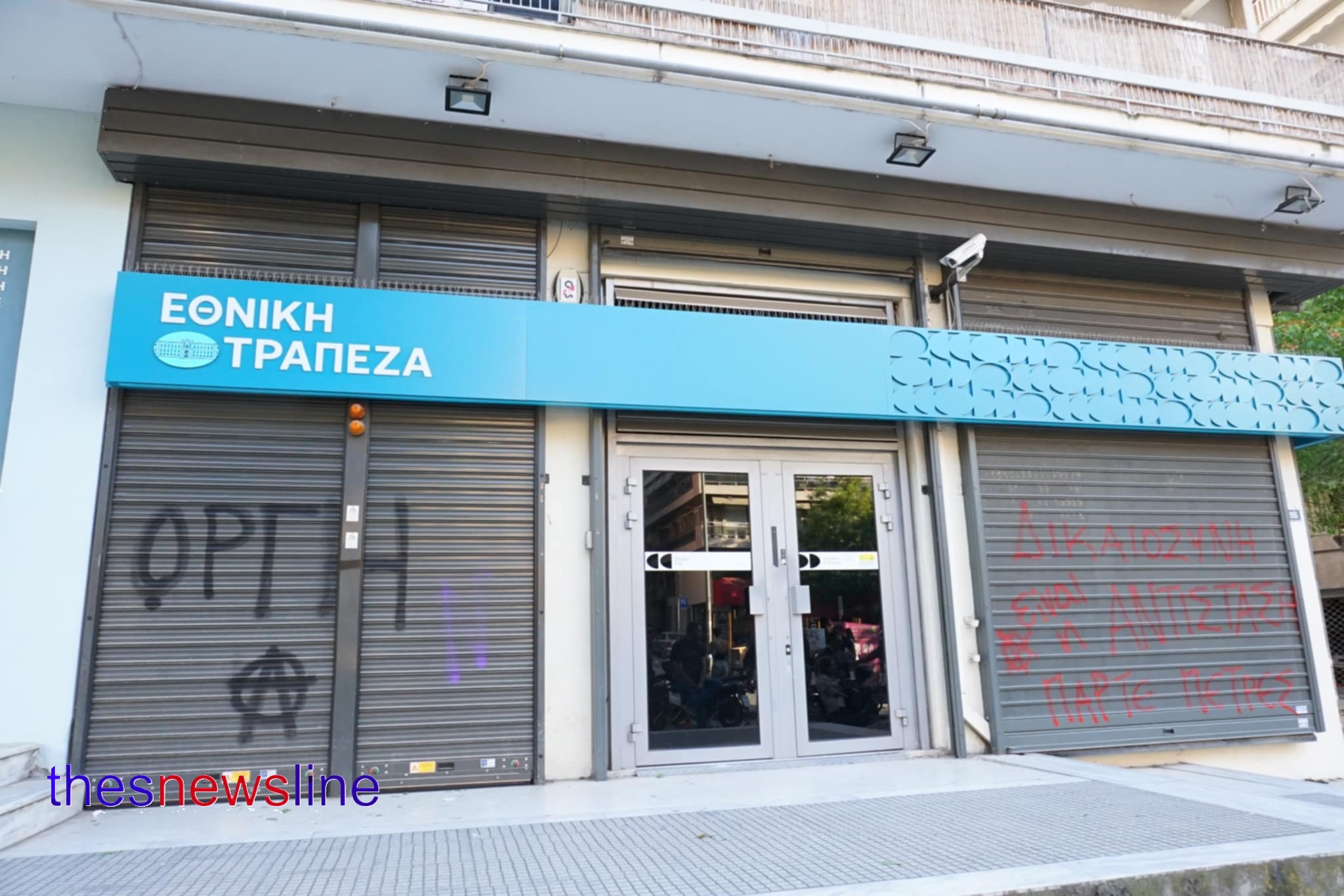 VOMVA PLATWNOS AG DIMITRIOU 2 TRAPEZA A