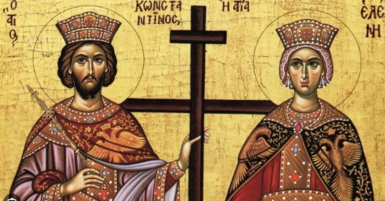Άγιοι Κωνσταντίνος και Ελένη