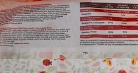 anaklisi tsoyrekioy me mastixa