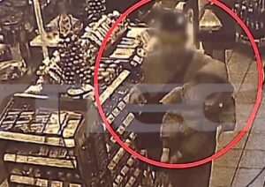 Απαγωγέας μωρού Άλιμος