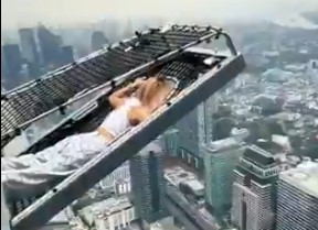 Ουρανοξύστης θέα κλουβί