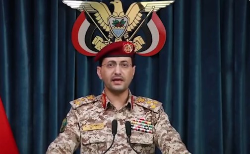 Χούθι βομβιστική επίθεση στο αεροδρόμιο Γκουριον του Ισραήλ