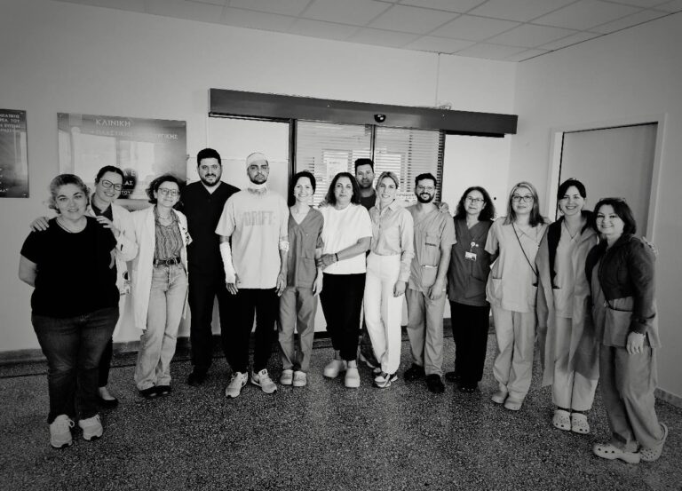 Εγκαυματίες Σκοπίων Νοσοκομείο Παπανικολάου