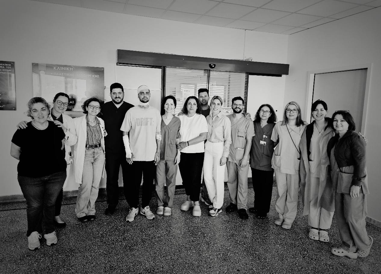 Εγκαυματίες Σκοπίων Νοσοκομείο Παπανικολάου