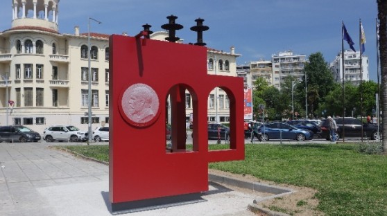 Περίπτερο αφιέρωμα Ερνέστ Εμπραρ