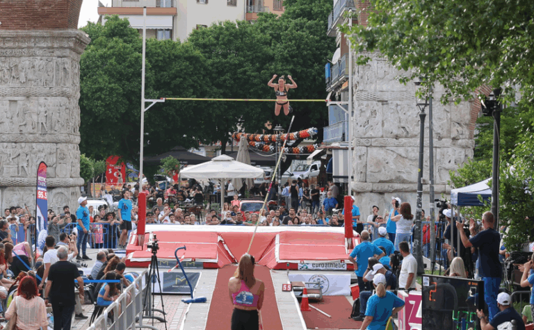 Διεθνής διοργάνωση άλμα επί κοντό Καμάρα