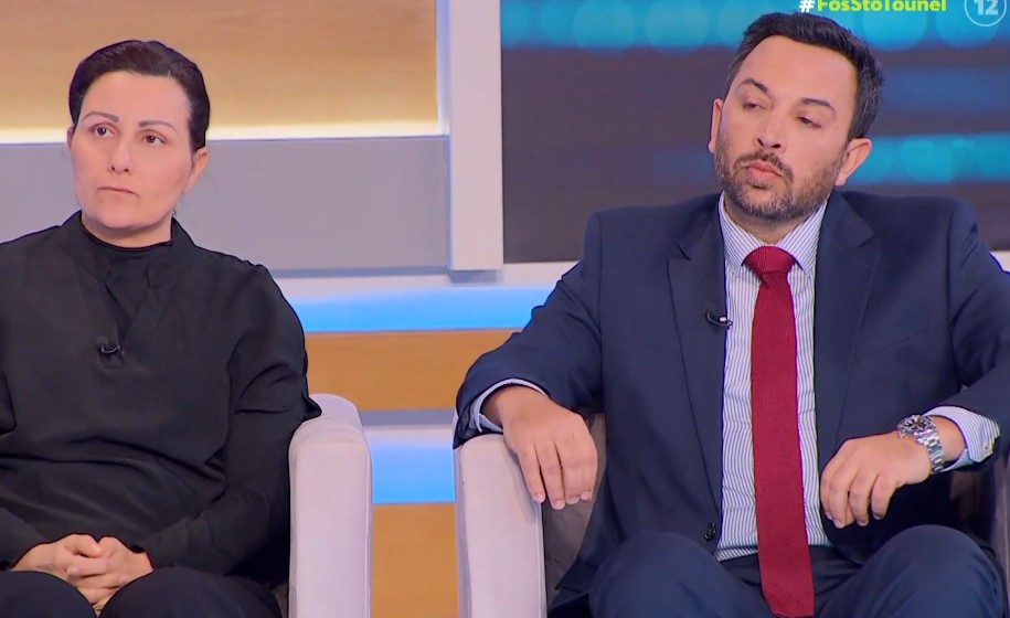 fwsstotounel 022525 a