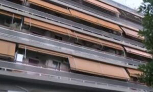 Πολυκατοικία 7χρονης Καλλιθέα