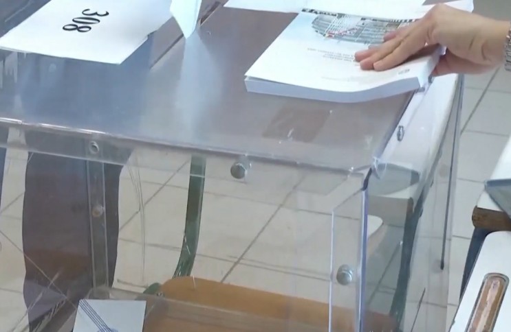 Κάλπη εκλογές