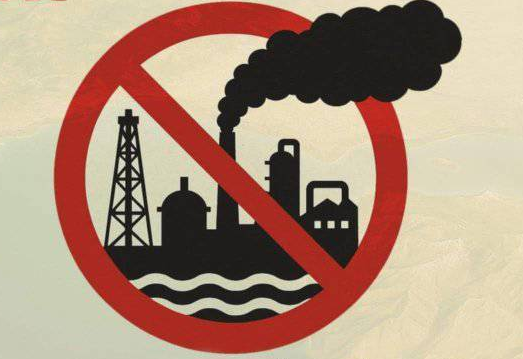 Αφίσα όχι στην αποθήκη διοξειδίου στον Πρίνο Καβάλας