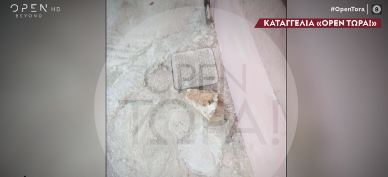 petra open twra 60xroni stalker