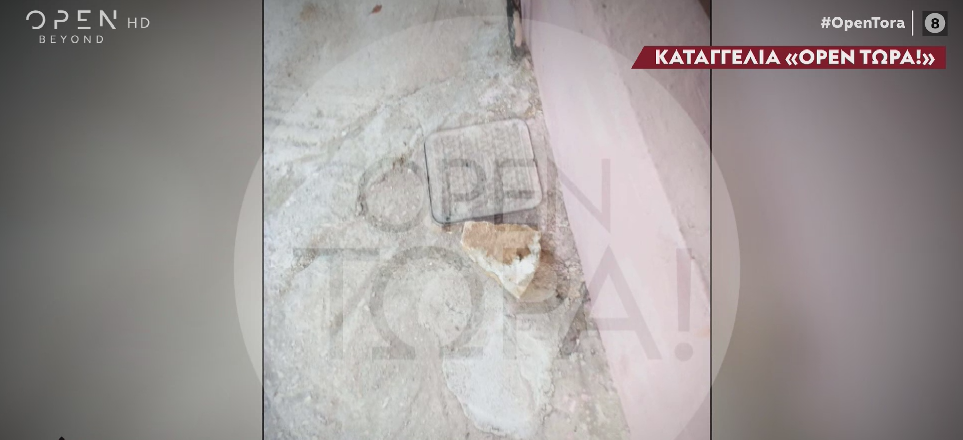 petra open twra 60xroni stalker