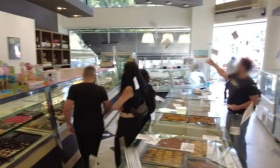 rouvikonas plaisir thessaloniki