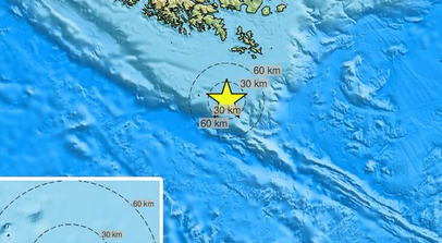 seismos 74 argentini