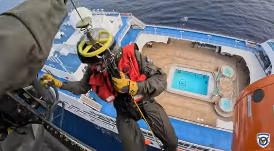 Super Puma Διάσωση