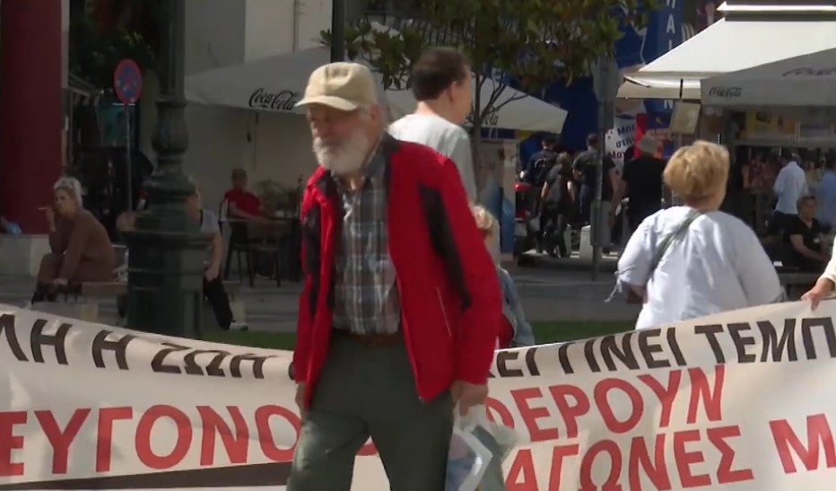 Διαμαρτυρία συνταξιούχων ΕΦΚΑ Θεσσαλονίκη