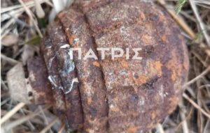 Χειροβομβίδα του Α Παγκοσμίου Πολέμου