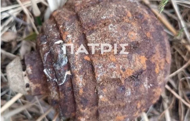 Χειροβομβίδα του Α Παγκοσμίου Πολέμου