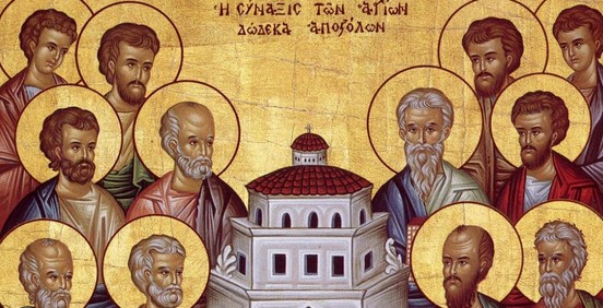 Σύναξη 12 Αποστόλων