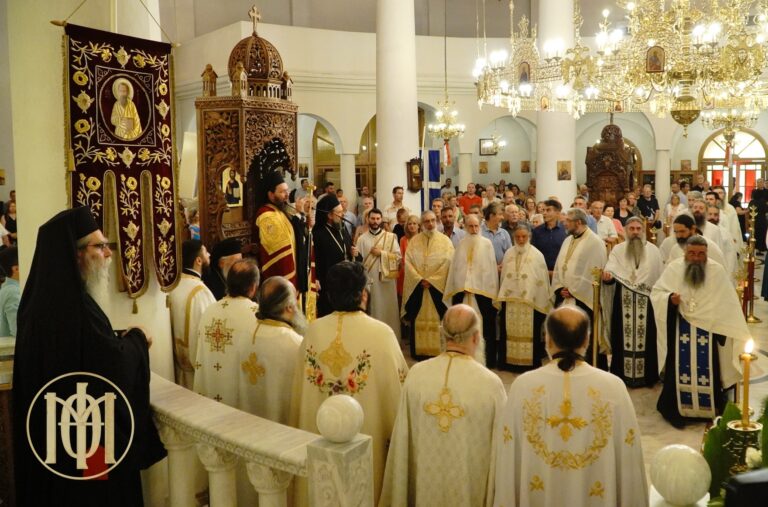 Η Πανήγυρις του Αποστόλου Παύλου στη Θεσσαλονίκη