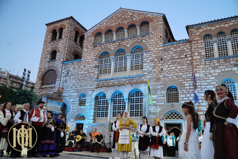 : Εορτή Λήξης Δραστηριοτήτων της Χριστιανικής Καταφυγής Νέων «Ο Άγιος Δημήτριος»