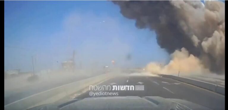 Πυραυλική επίθεση στο Ισραήλ