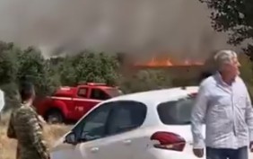 Φωτιά Ξάνθη