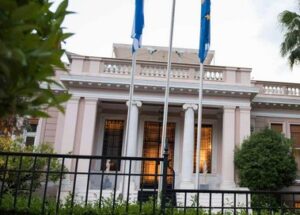 Μέγαρο Μαξίμου