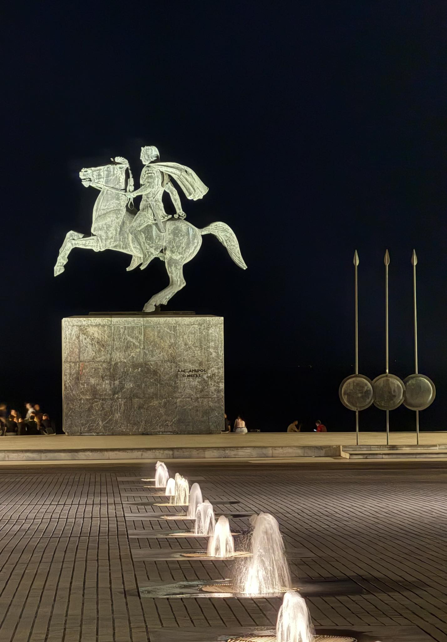 Μέγας Αλέξανδρος