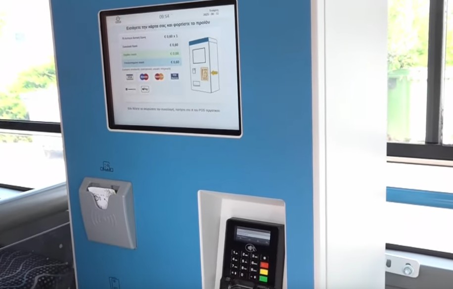 ΟΑΣΘ ΗΛΕΚΤΡΟΝΙΚΑ ΕΙΣΗΤΗΡΙΑ