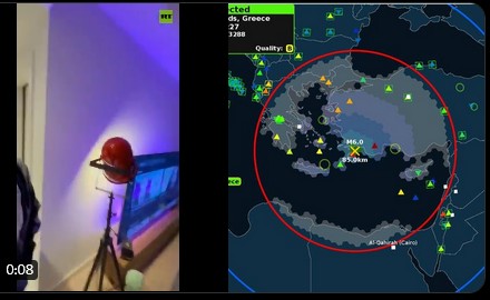 Σεισμός στην Τουρκία