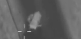 Επίθεση θερμική κάμερα