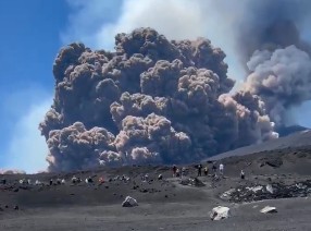 Αίτνα ηφαίστειο