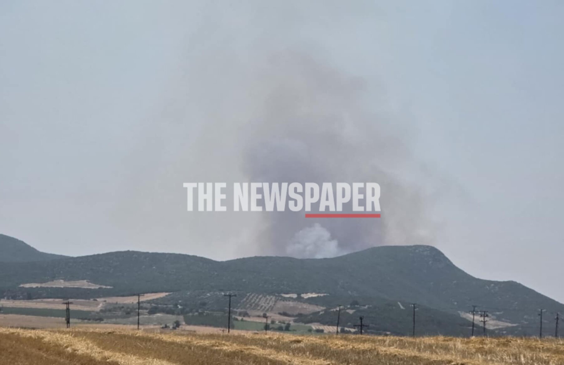 Φωτιά thenewspaper