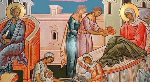 Η γέννηση του Ιωάννη του Βαπτιστή