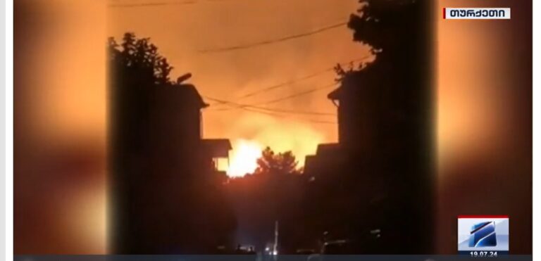 Κόλαση φωτιας στη Σμύρνη