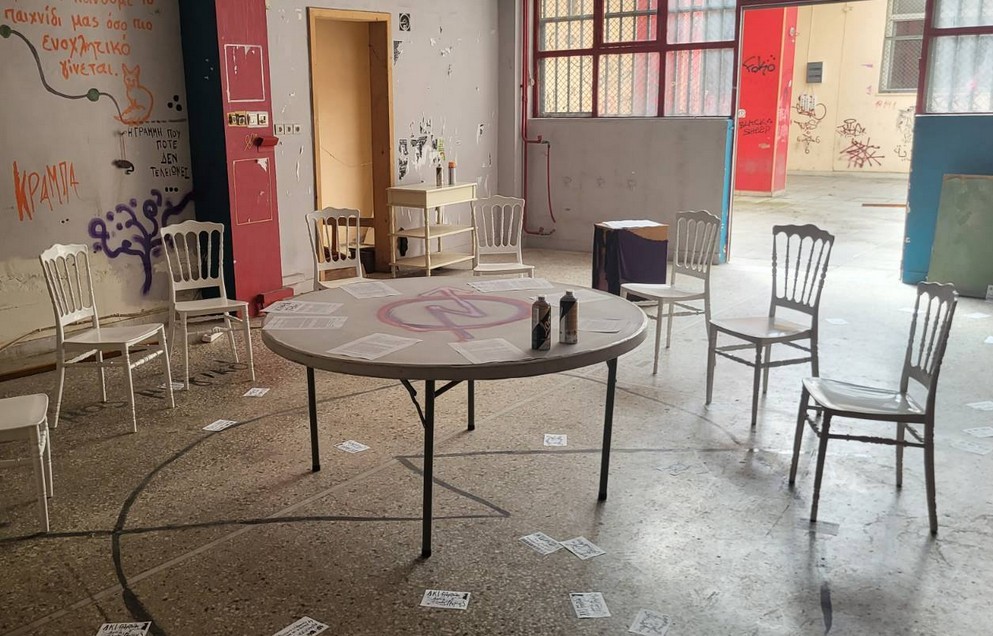 Κατάληψη κυλικείου ΑΠΘ