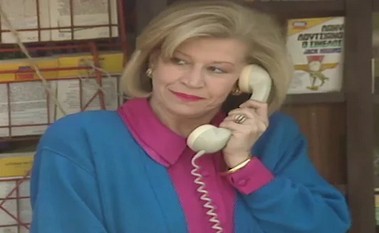 Κατερίνα Γιουλάκη