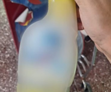 Καθαριστικό υγρό κατάπιε μαθητής