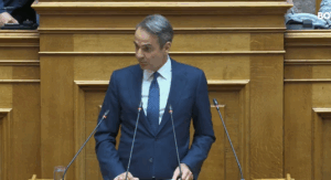 Κυριάκος Μητσοτάκης Βουλή