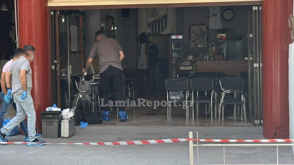 Δολοφονία επιχειρηματία στη Λαμία