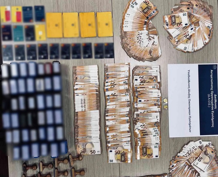 Κατάσχεση χρημάτων, σφραγίδων κα αστυνομία