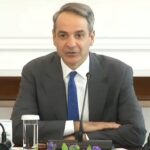 Κυριάκος Μητσοτάκης