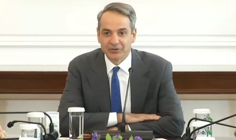 Κυριάκος Μητσοτάκης